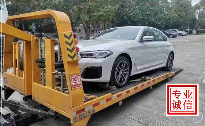 潮阳区拖车救援