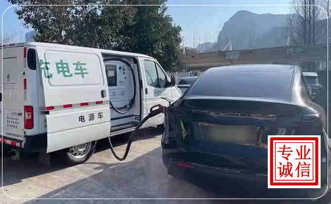 潮阳区新能源汽车充电